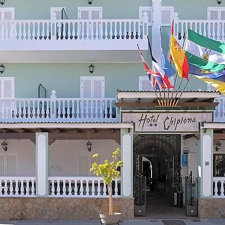 Hotel Chipiona Ξενοδοχείο Chipiona