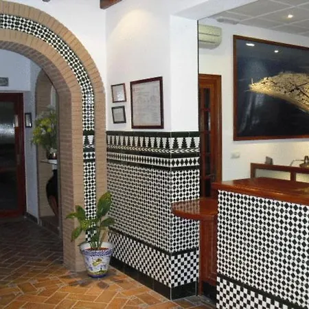 Hotel Chipiona Hotel Chipiona