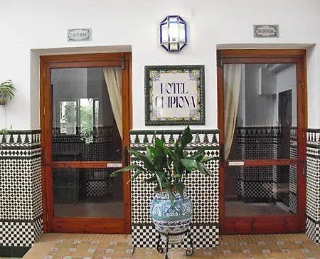 ホテル Hotel Chipiona 2*
